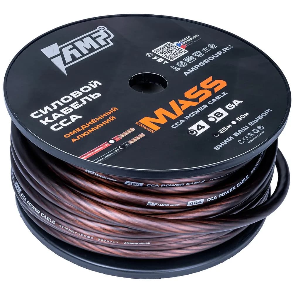 Power cable AMP MASS 4Ga Black