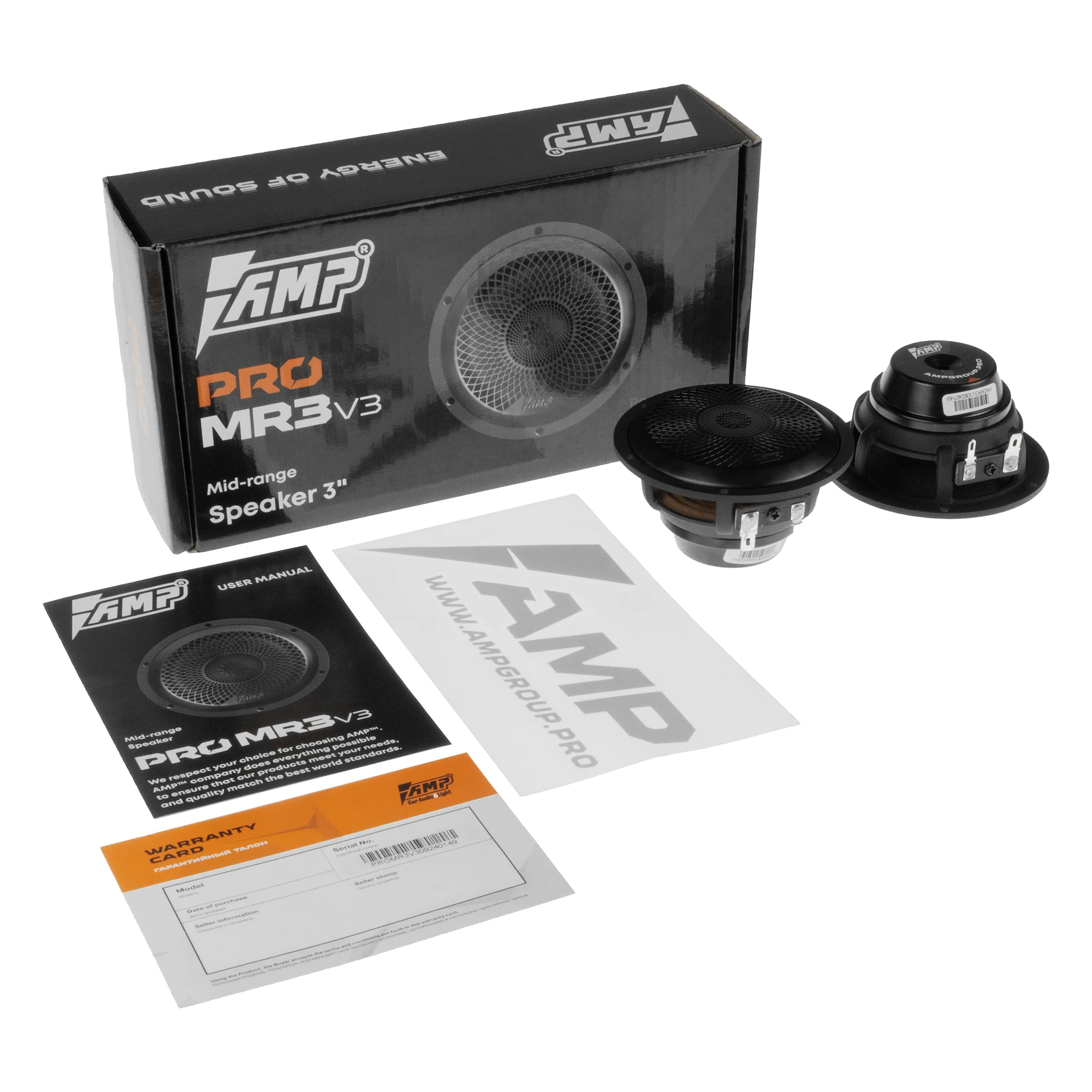 Midrange loudspeaker AMP PRO MR3 V3