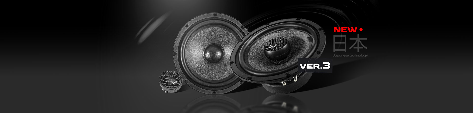 Updated PRO Series loudspeakers