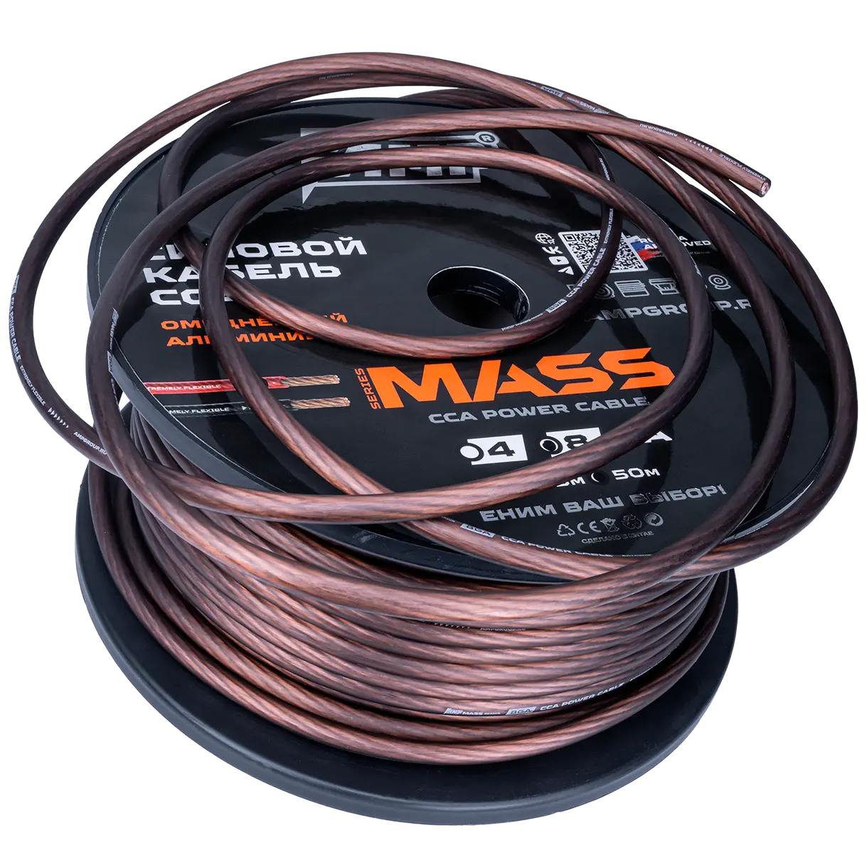 Power cable AMP MASS 8Ga Black