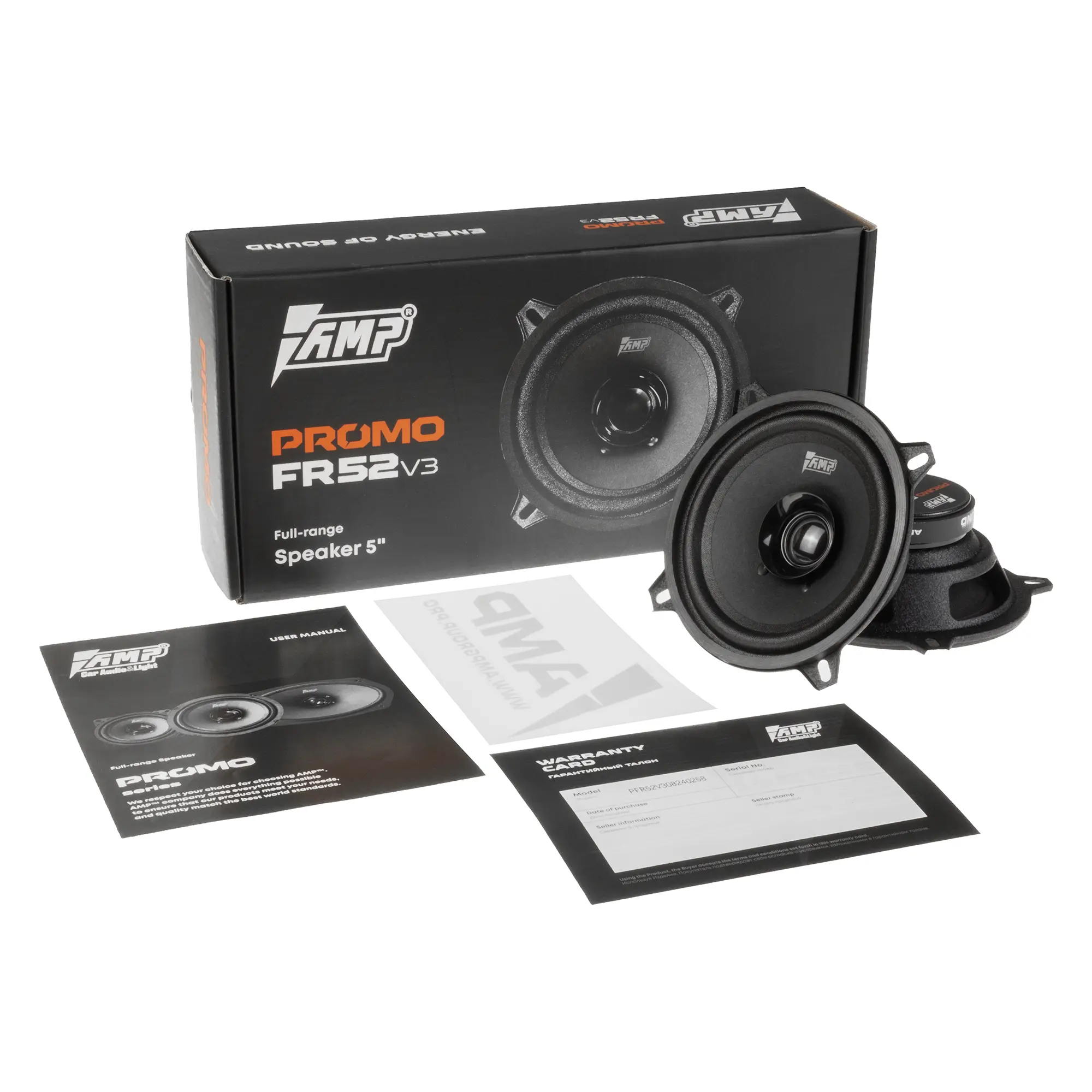 AMP PROMO FR52 ver.3 loudspeakers