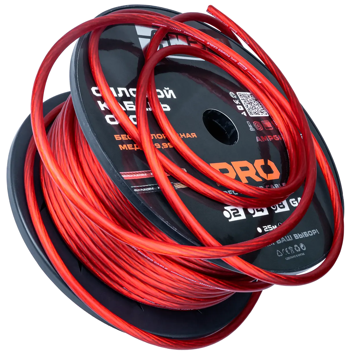 Power cable AMP PRO 8Ga OFC Red