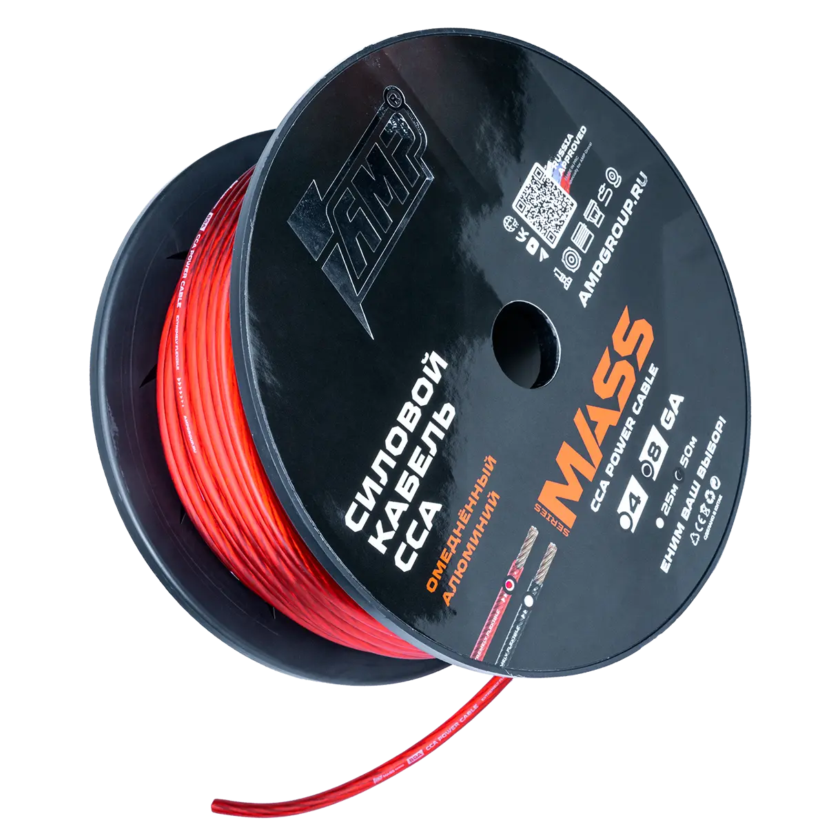 Power cable AMP MASS 8Ga Red