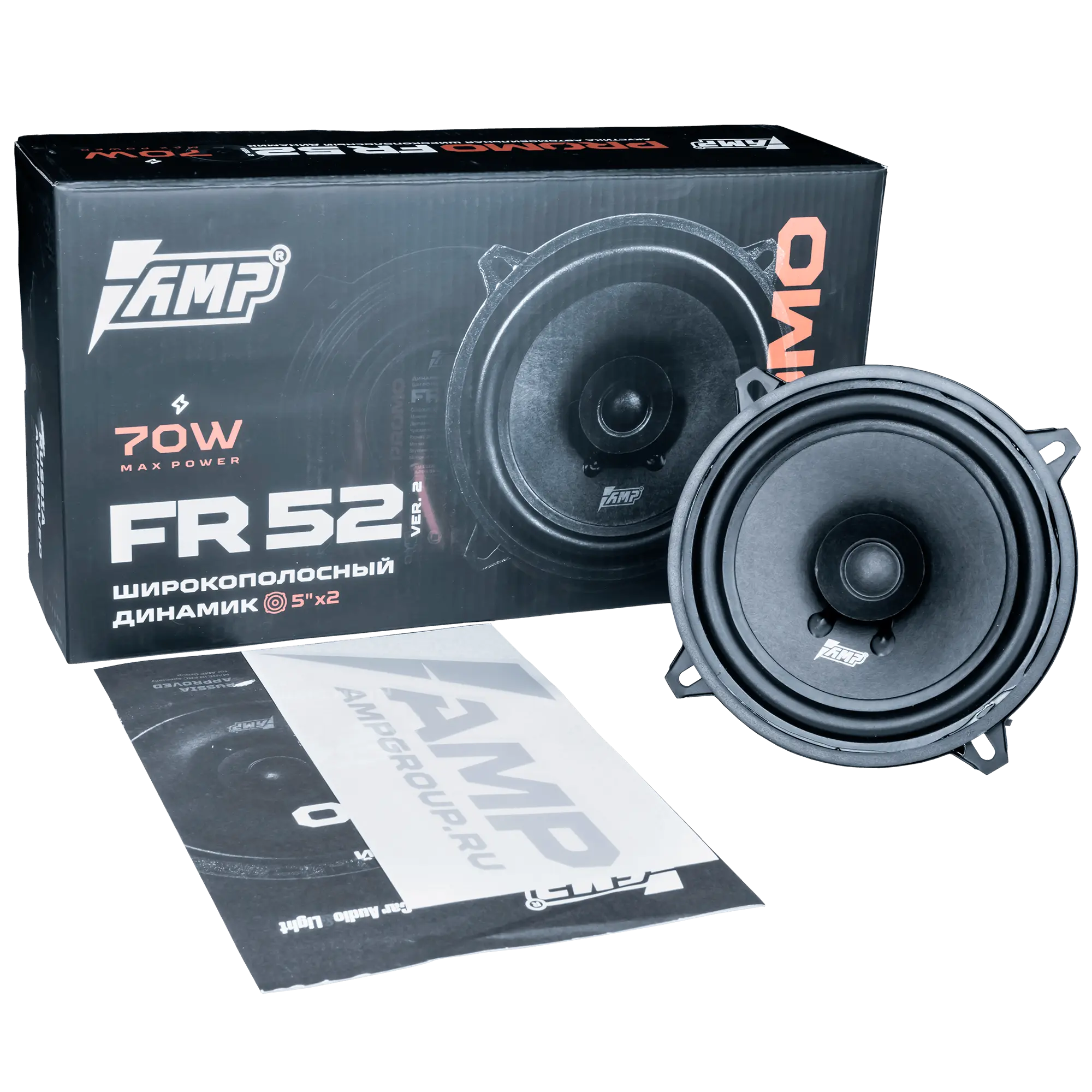 Fullrange acoustic AMP PROMO FR52 ver.2