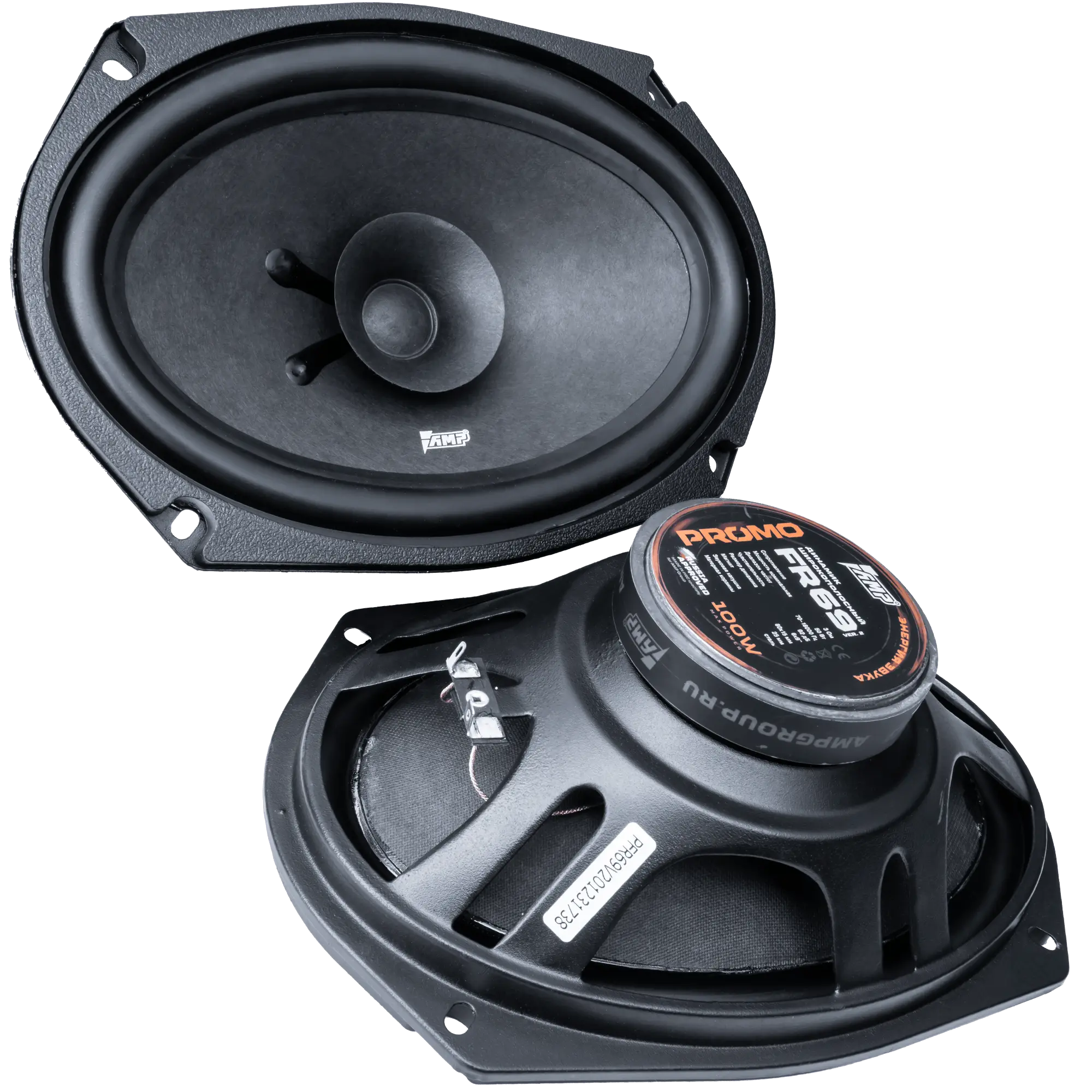 Fullrange acoustic AMP PROMO FR69 ver.2