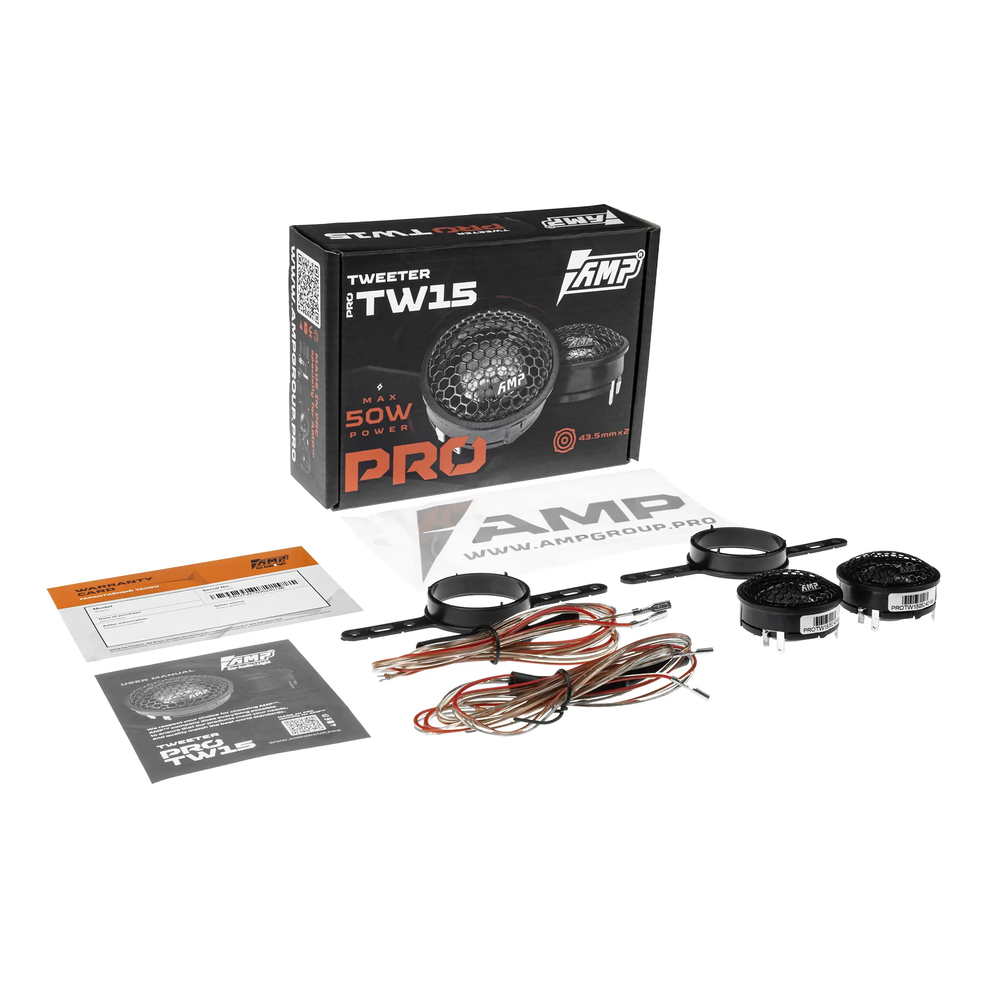 Midrange speaker AMP PRO TW15