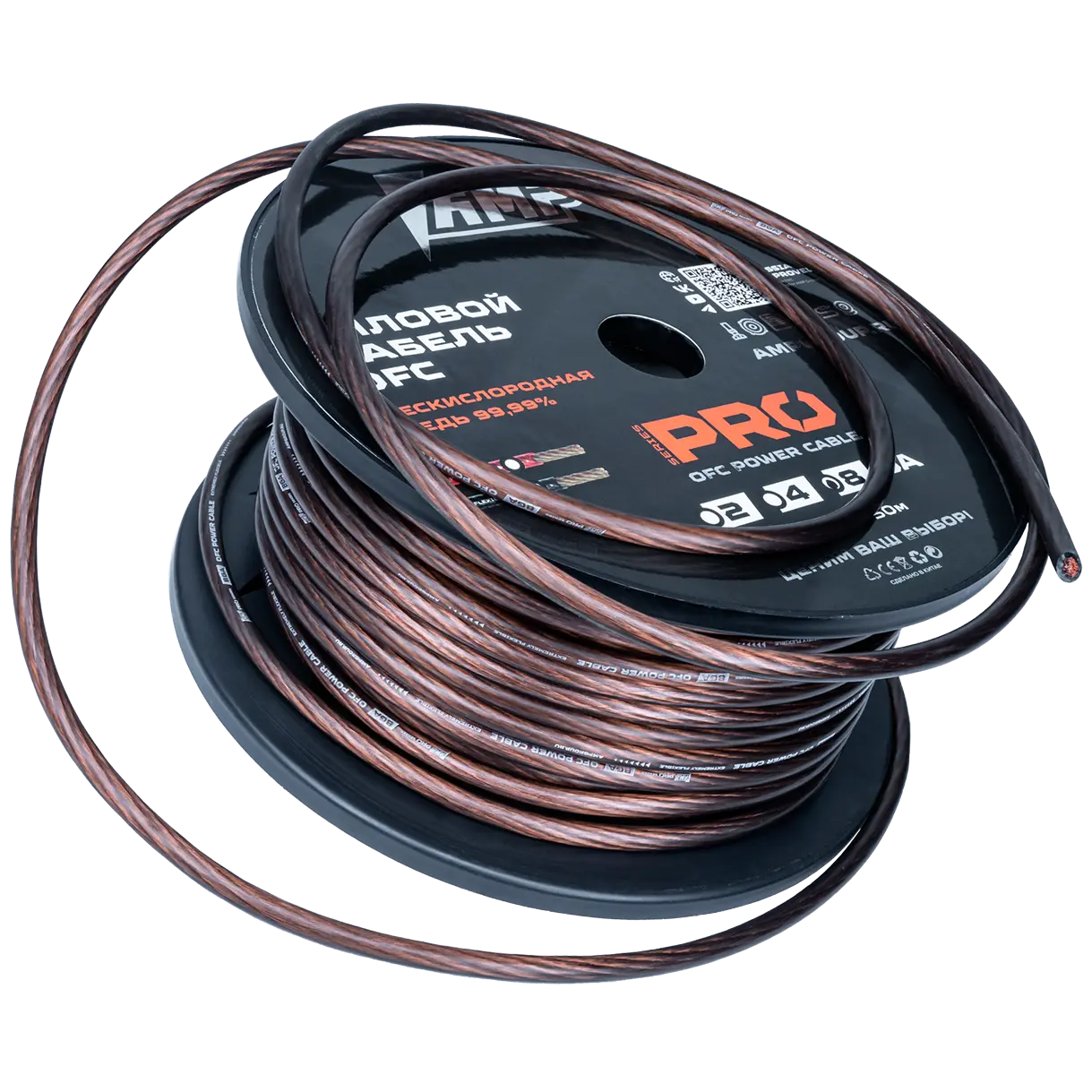 Power cable AMP PRO 8Ga OFC Black