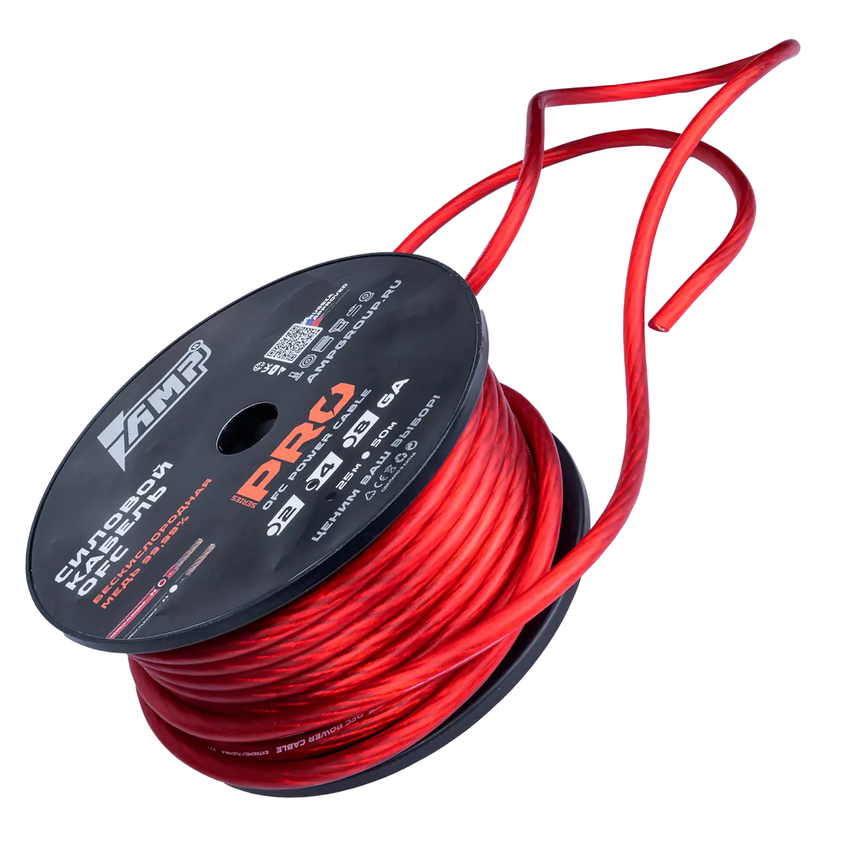 Power cable AMP PRO 4Ga OFC Red