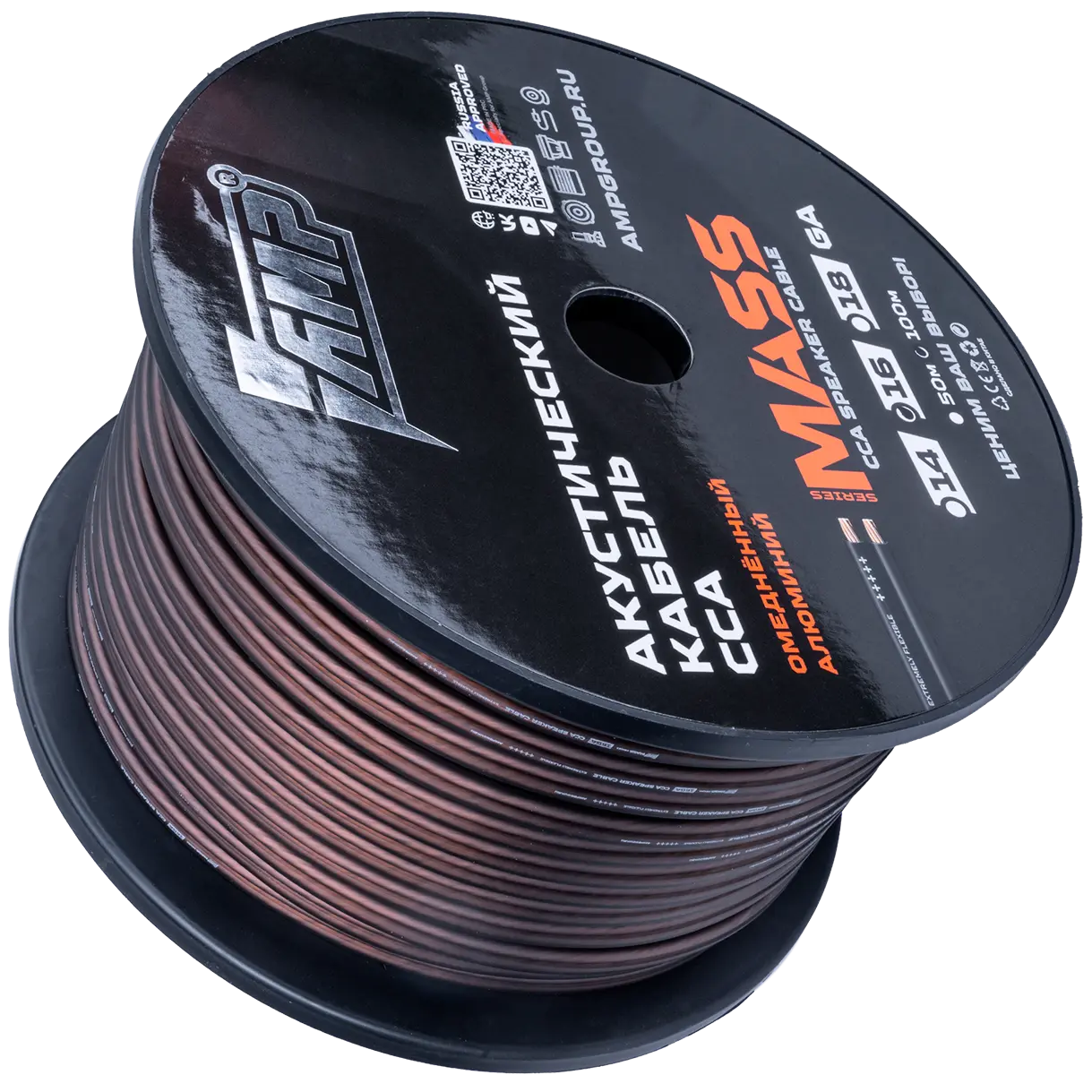 Speaker cable AMP MASS 16GA Extremely flexible