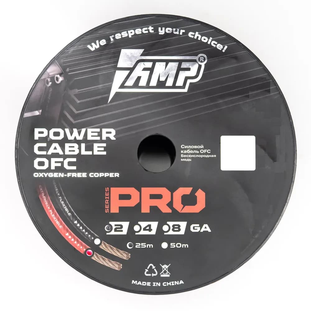 Power cable AMP PRO 2Ga OFC Red