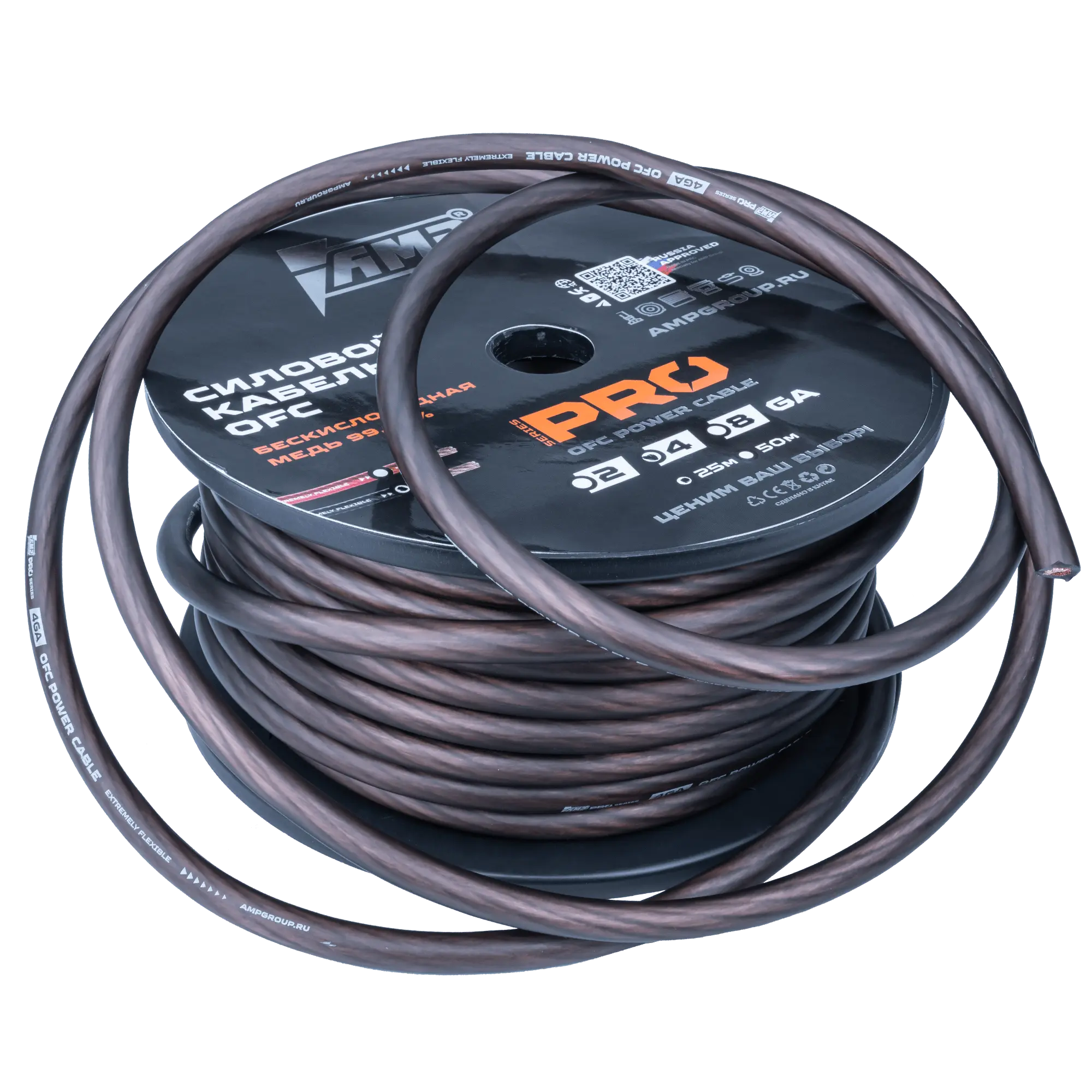 Power cable AMP PRO 4Ga OFC Black