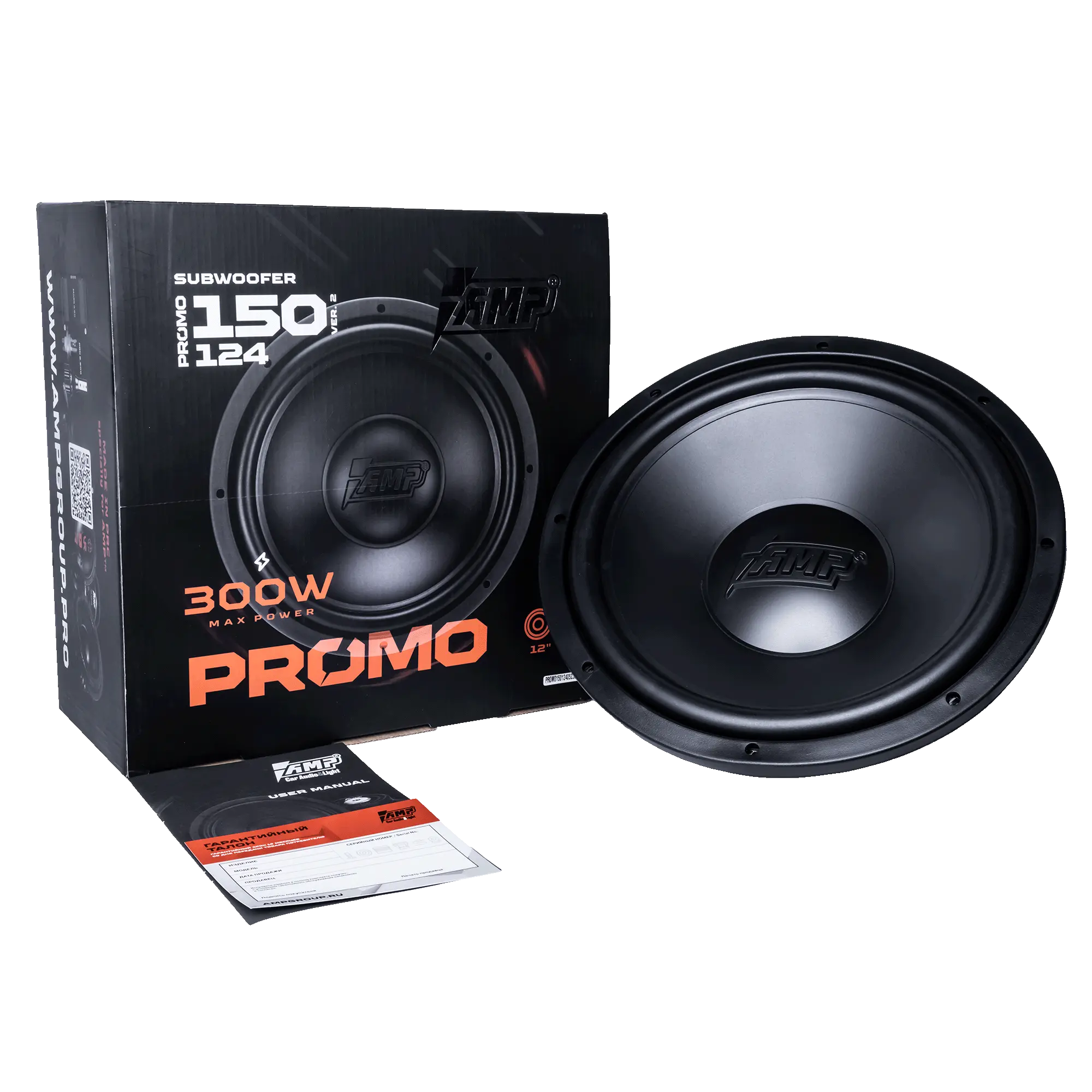 Subwoofer AMP PROMO 150 124 ver.2