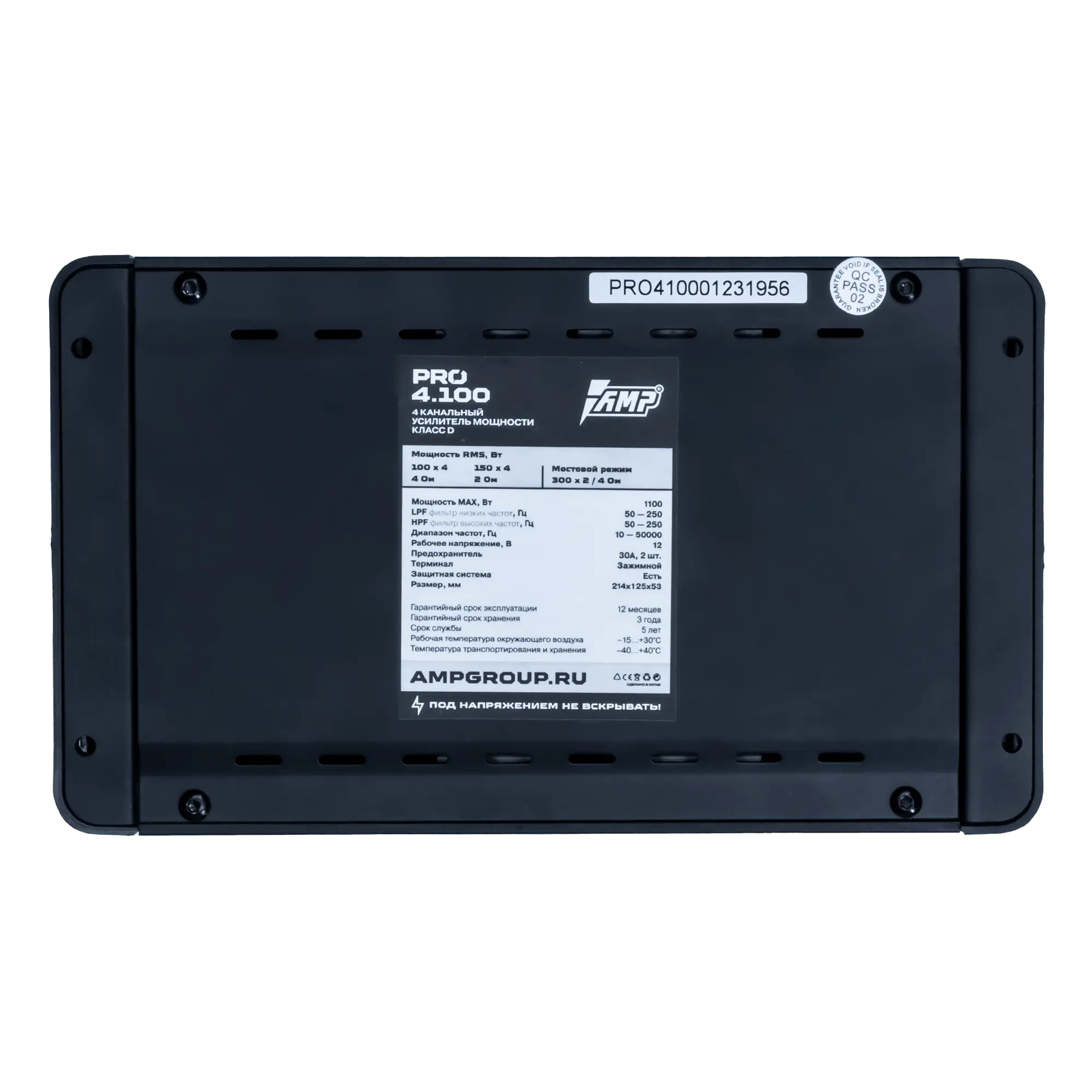 Amplifier AMP PRO 4.100