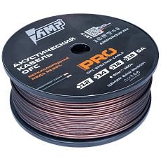 Speaker cable AMP PRO 18Ga Extremely flexible