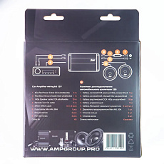 Installation KIT AMP MASS 4.04