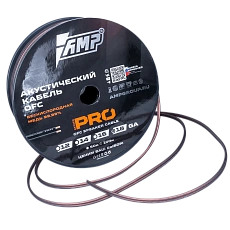 Speaker cable AMP PRO 18Ga Extremely flexible