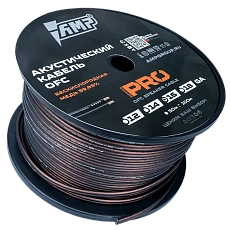 Speaker cable AMP PRO 16Ga Extremely flexible