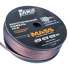 Speaker cable AMP MASS 14GA Extremely flexible
