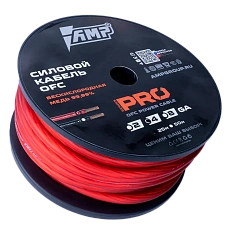 Power cable AMP PRO 4Ga OFC Red