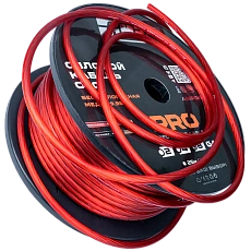 Power cable AMP PRO 8Ga OFC Red