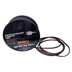 Speaker cable AMP PRO 12Ga Extremely flexible