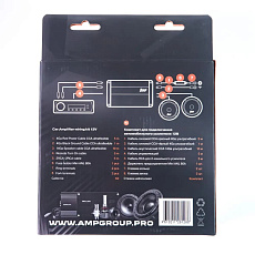 Installation KIT AMP MASS 2.04