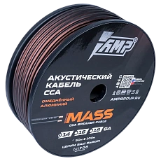 Speaker cable AMP MASS 14GA Extremely flexible