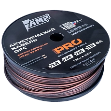Speaker cable AMP PRO 14Ga Extremely flexible