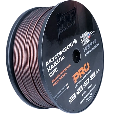 Speaker cable AMP PRO 18Ga Extremely flexible