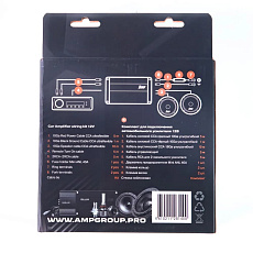 Installation KIT AMP MASS 2.10