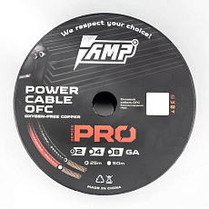Power cable AMP PRO 2Ga OFC Black