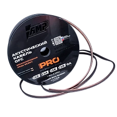 Speaker cable AMP PRO 14Ga Extremely flexible
