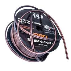 Speaker cable AMP PRO 12Ga Extremely flexible
