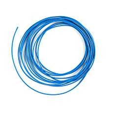 Installation KIT AMP MASS 2.04